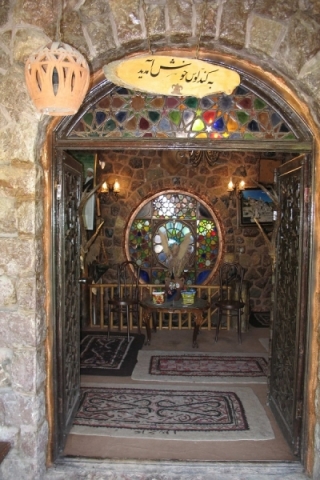 تصویر روستا